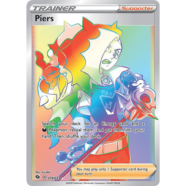 Piers (Secret) #78 1