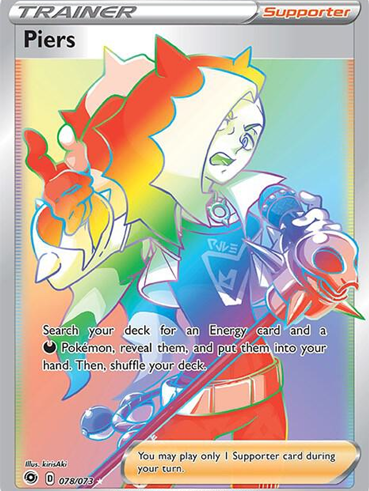 Piers (Secret) #78 1