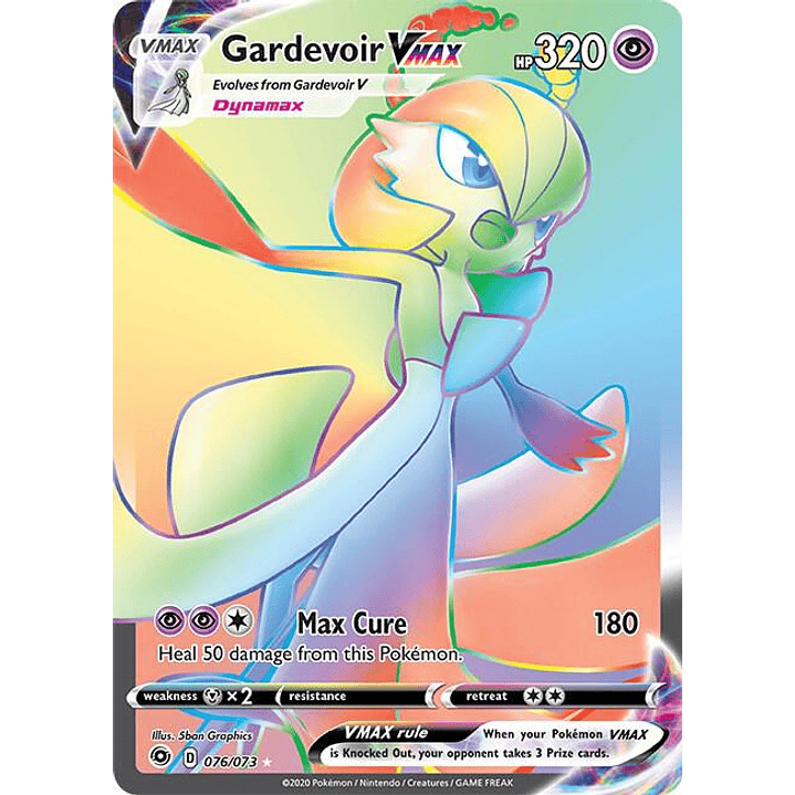 Gardevoir VMAX (Secret) #76 1