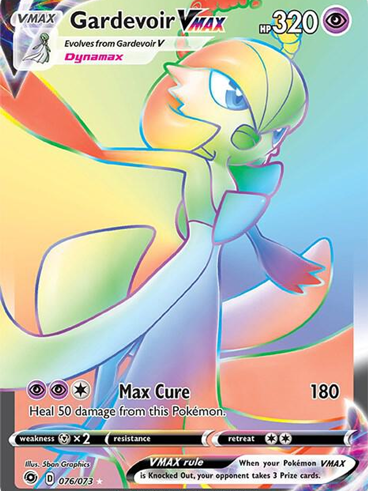 Gardevoir VMAX (Secret) #76 1
