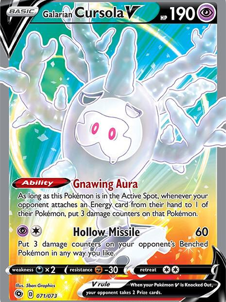 Galarian Cursola V #71 1