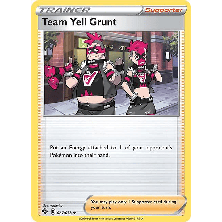 Team Yell Grunt #67 1