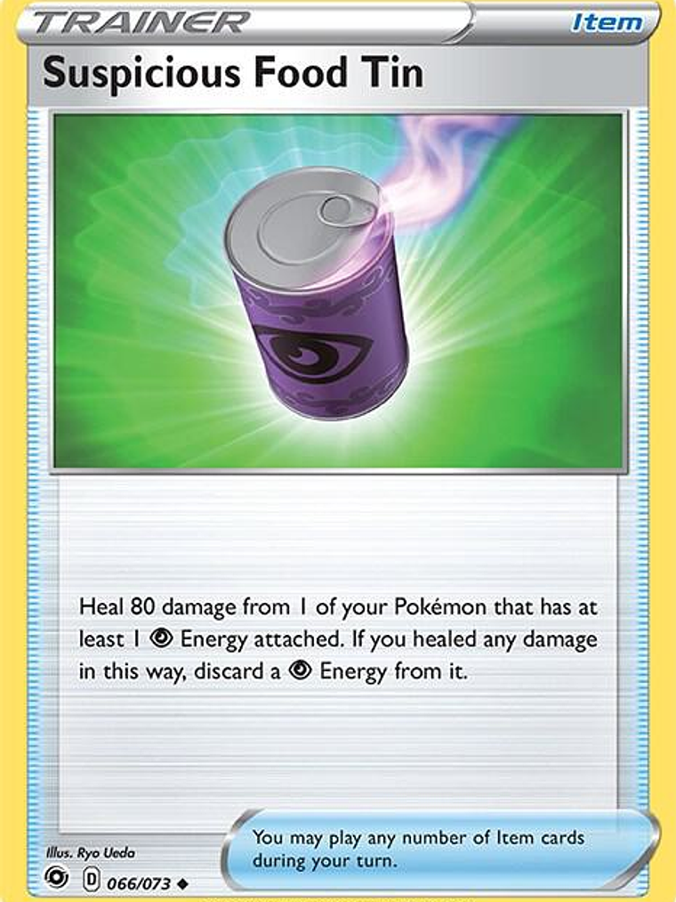 Suspicious Food Tin #66 1