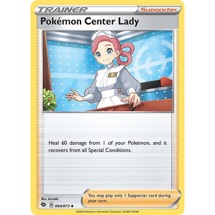 Pokémon Center Lady #60 1