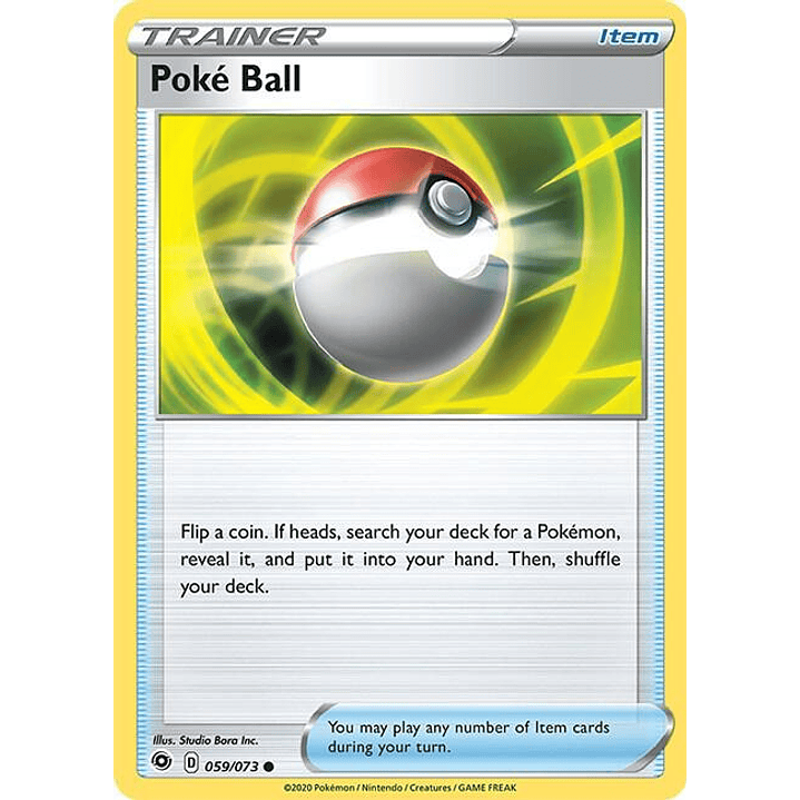 Poké Ball #59 1
