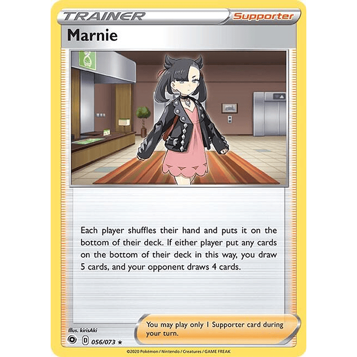 Marnie #56 1