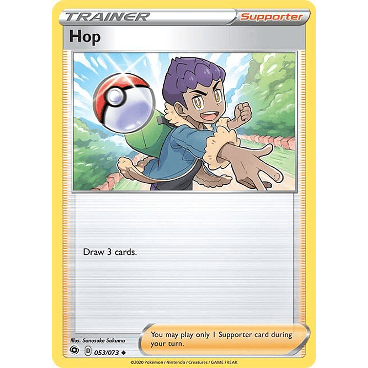 Hop #53 1