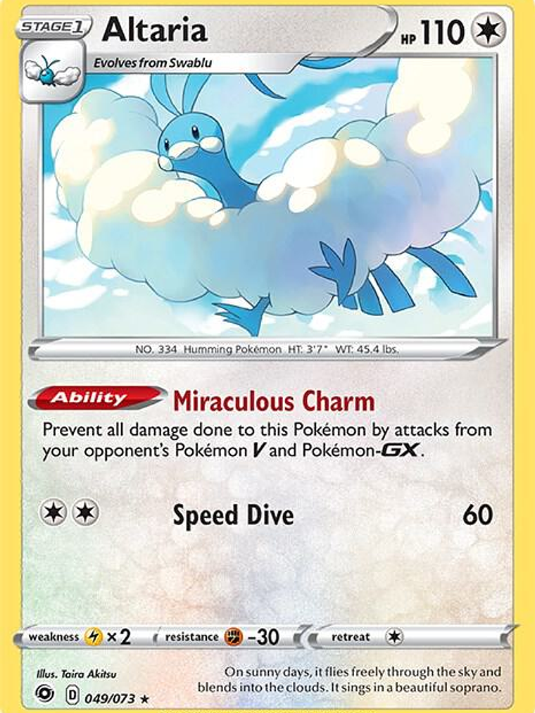 Altaria #49 1