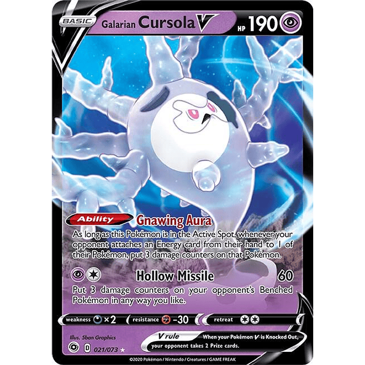 Galarian Cursola V #21 1