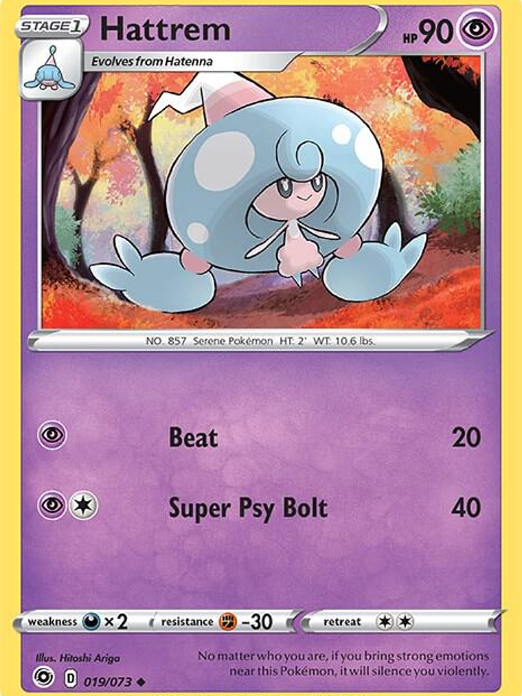 Hattrem #19 1