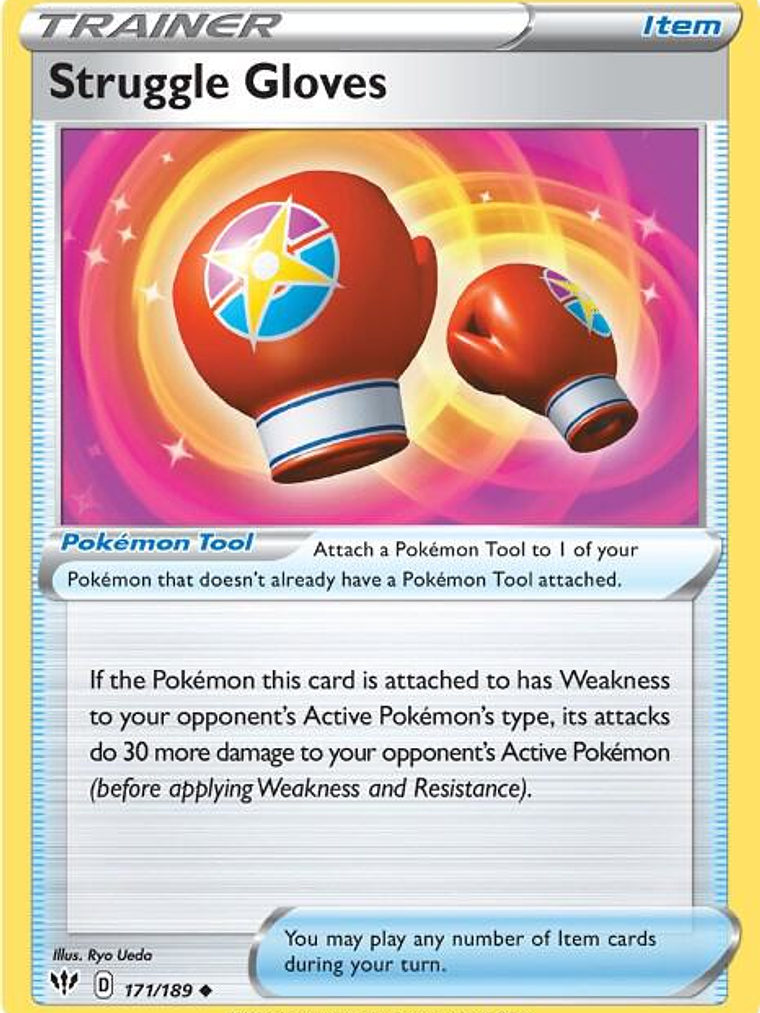 Struggle Gloves #171 1