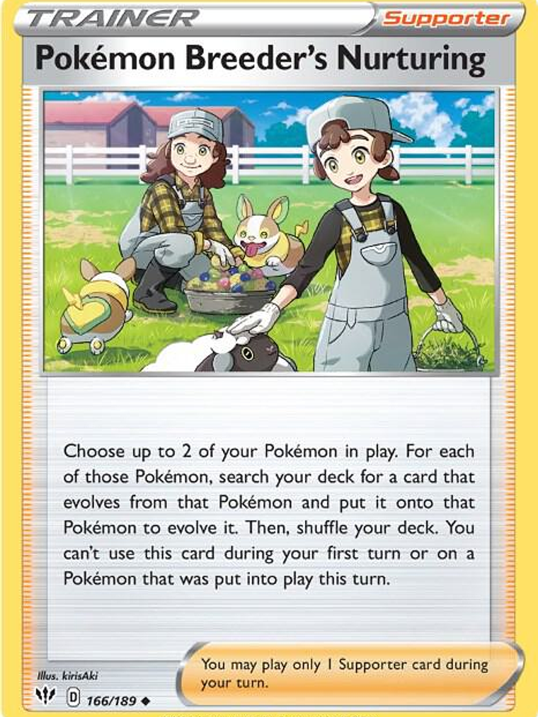 Pokémon Breeder's Nurturing #166 1