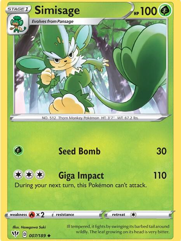 Simisage #007 1