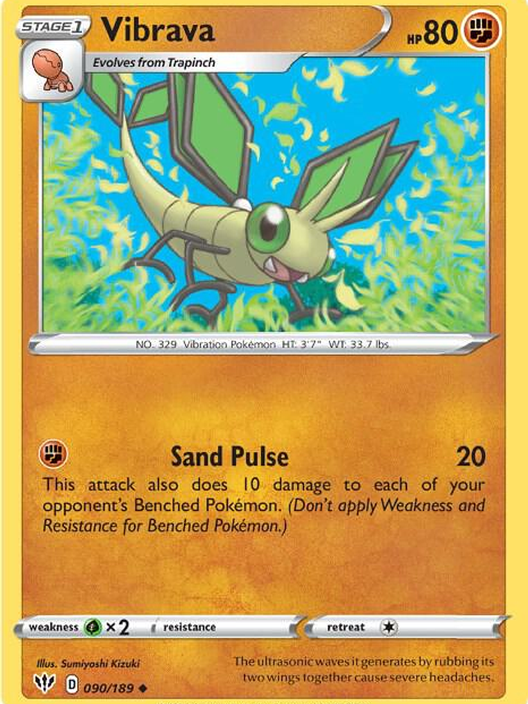 Vibrava #090 1