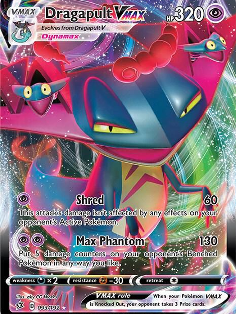 Dragapult VMAX #093 1