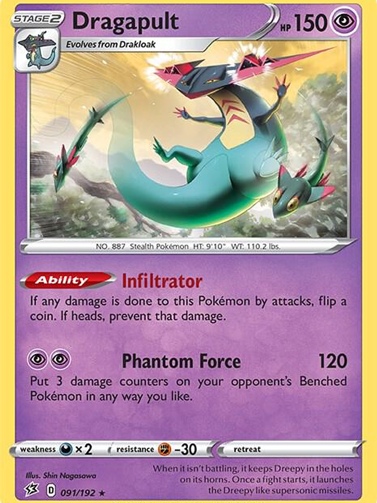 Dragapult #091 1