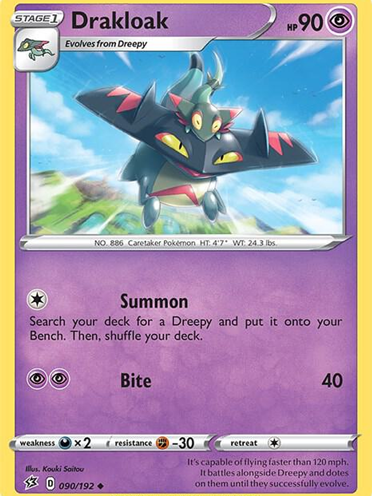 Drakloak #090 1