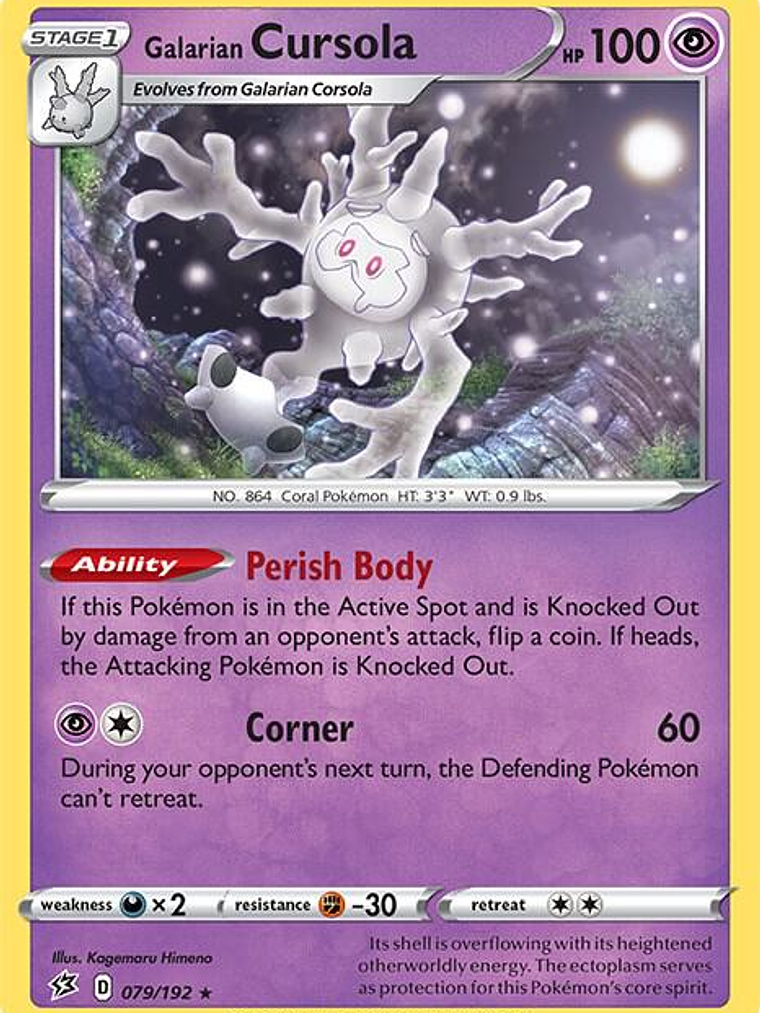 Galarian Cursola #079 1