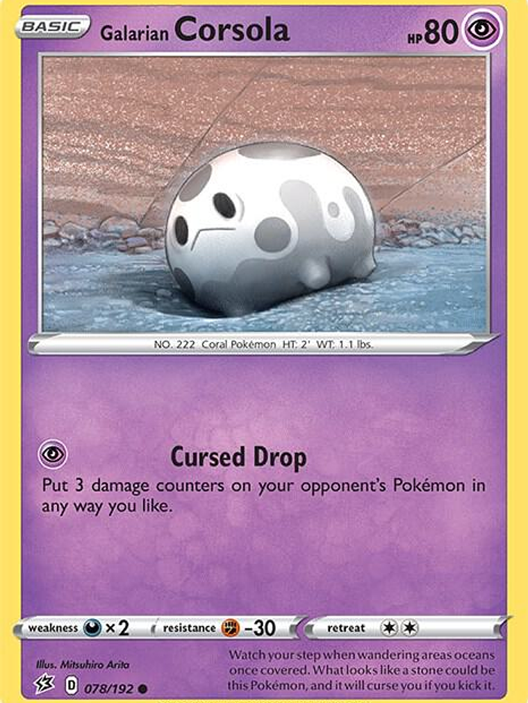 Galarian Corsola #078 1