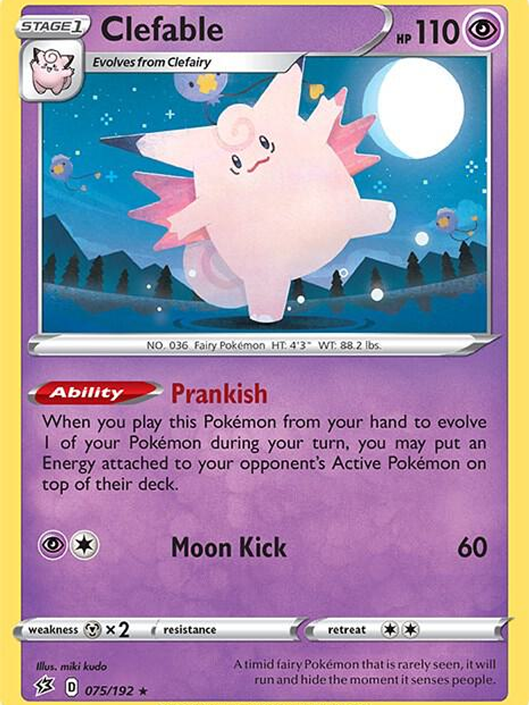 Clefable #075 1