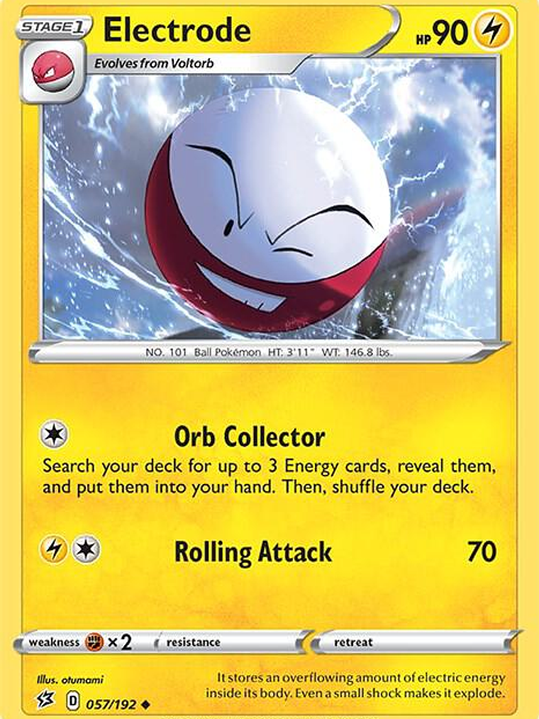 Electrode #057 1