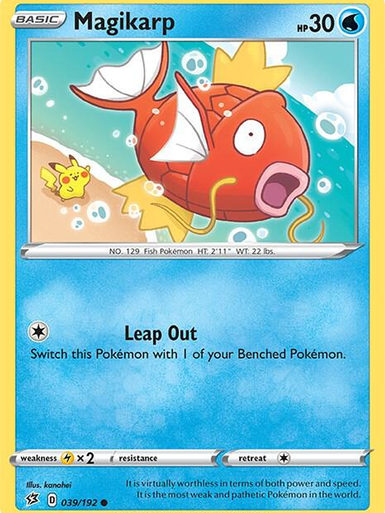 Magikarp #039 1