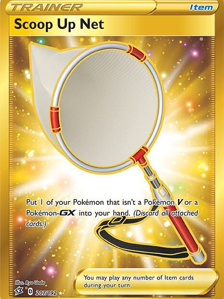 Scoop Up Net #207 1
