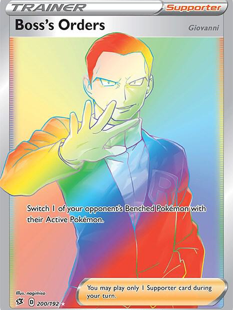 Boss's Orders (Giovanni) #200 1