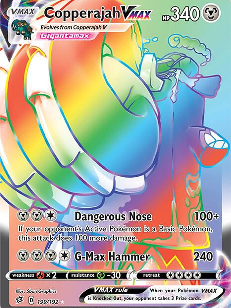 Copperajah VMAX #199 1