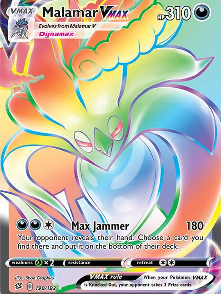 Malamar VMAX #198 1