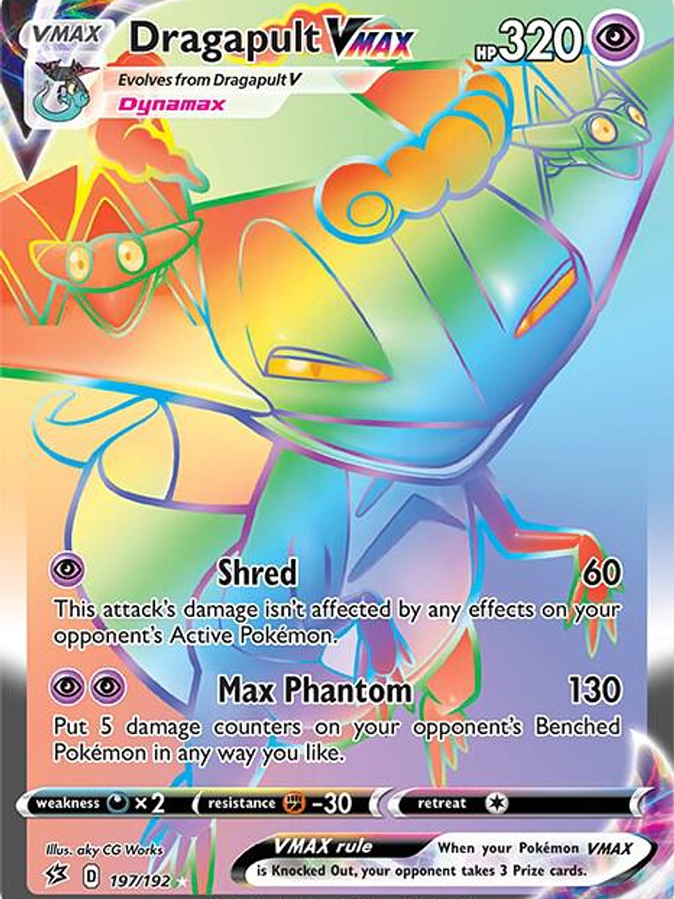 Dragapult VMAX #197 1