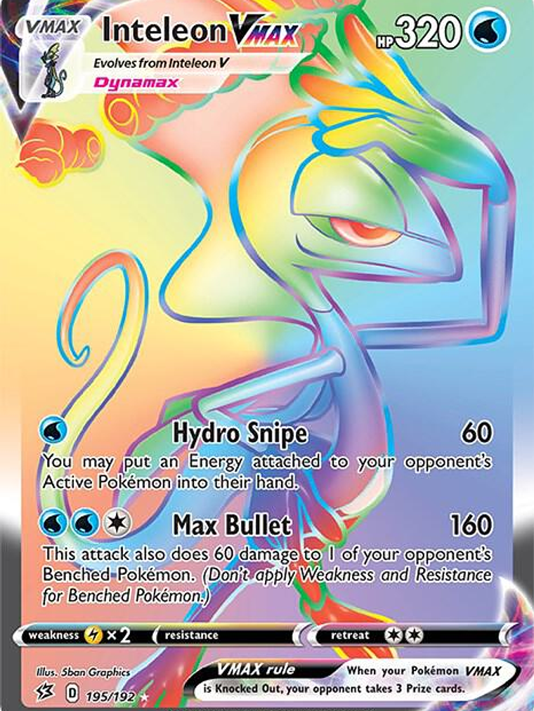 Inteleon VMAX #195 1