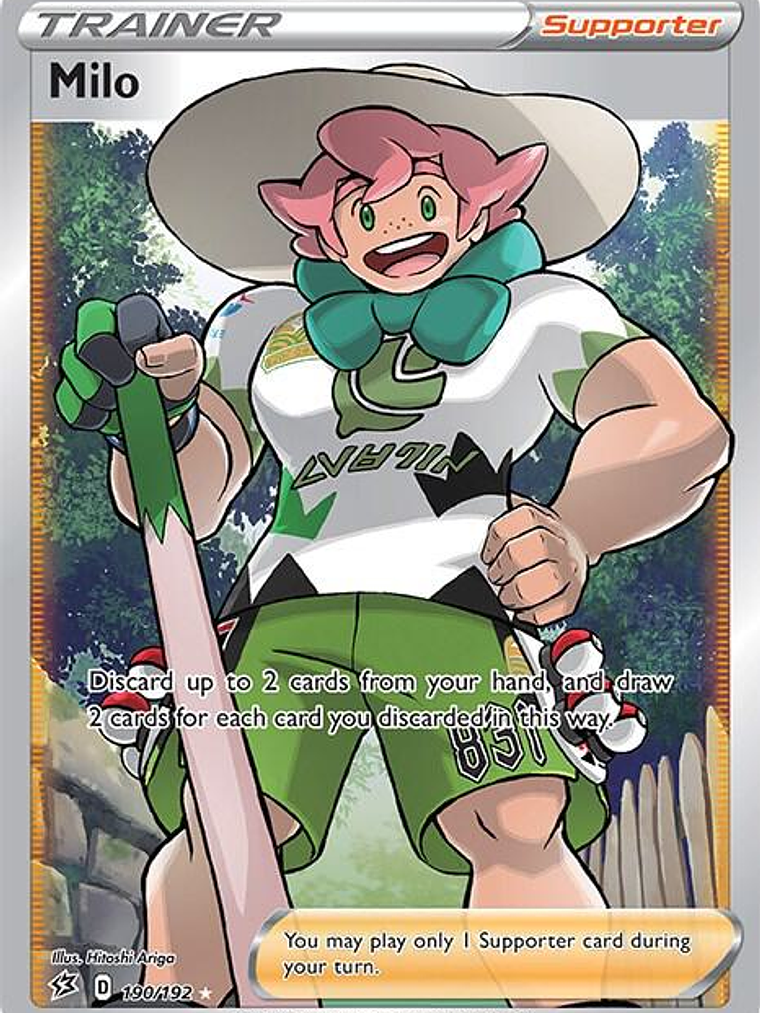Milo #190 1