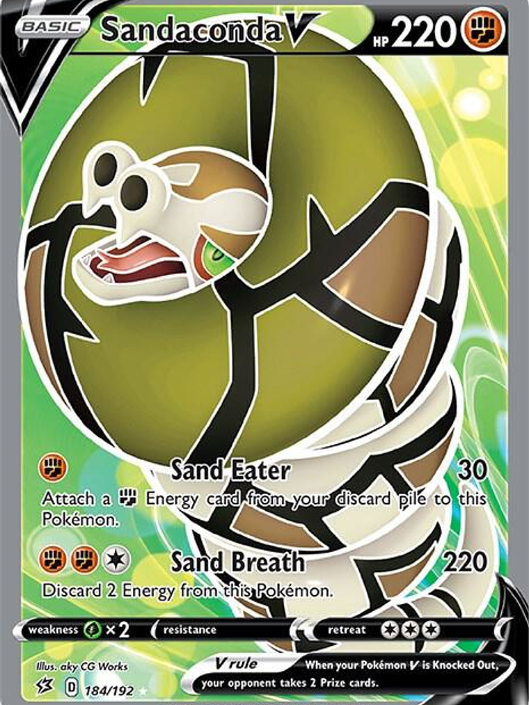 Sandaconda V #184 1
