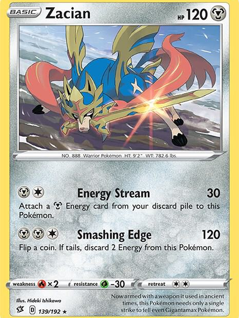 Zacian #139 1