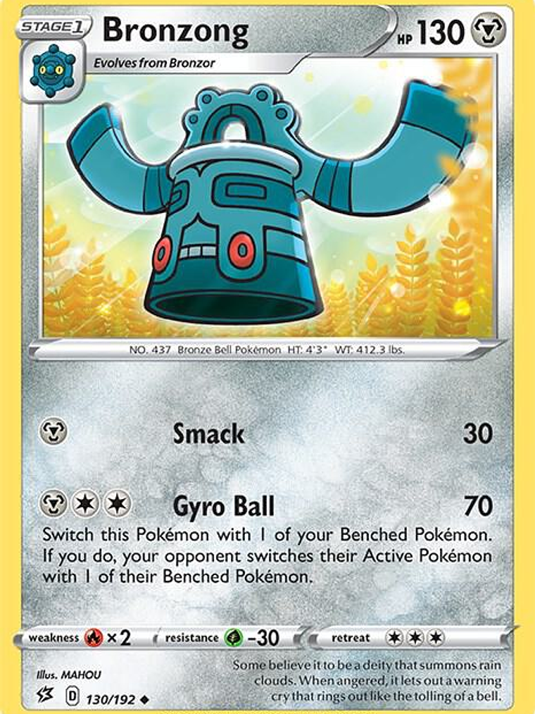 Bronzong #130 1