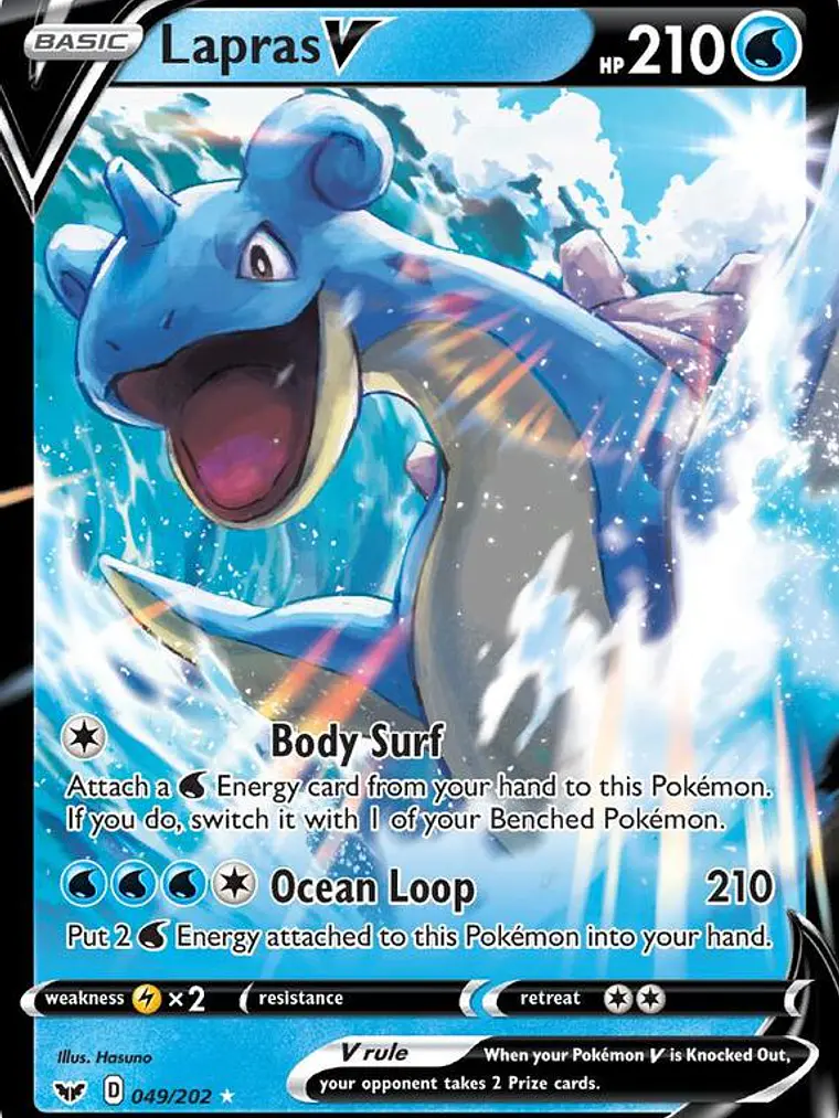 Lapras V #049 1