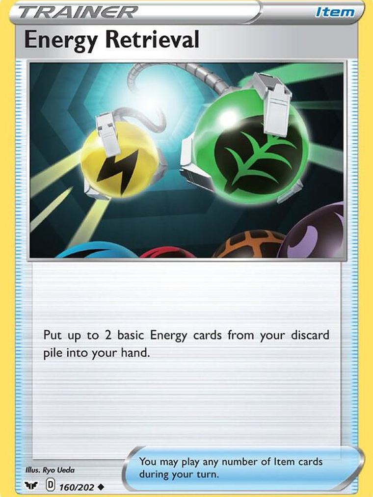 Energy Retrieval #160 1