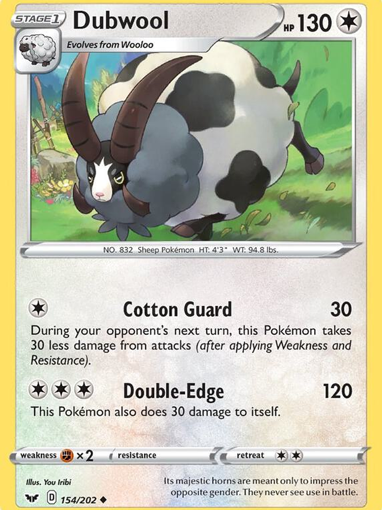 Dubwool #154 1