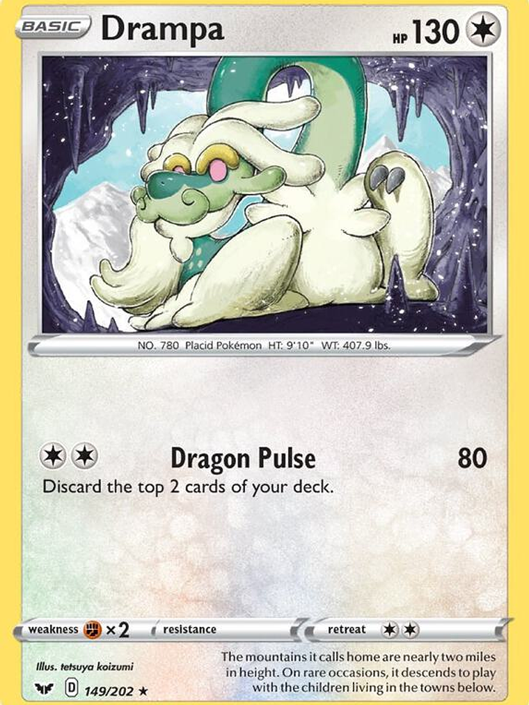 Drampa #149 1