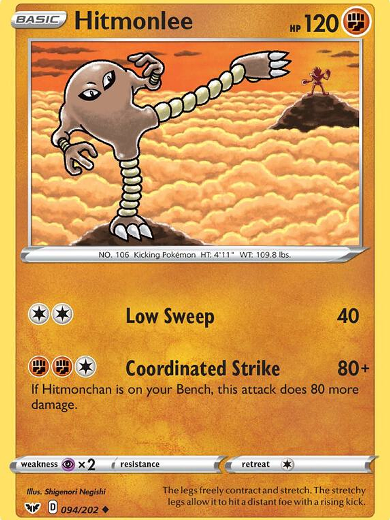 Hitmonlee #094 1