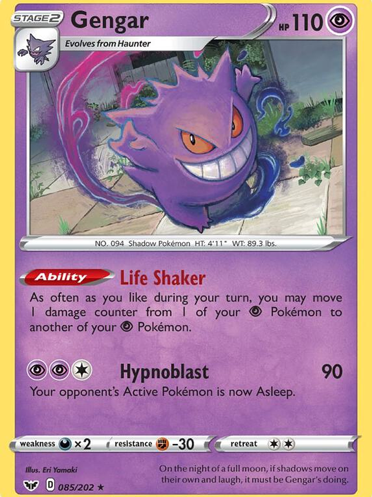 Gengar #085 1