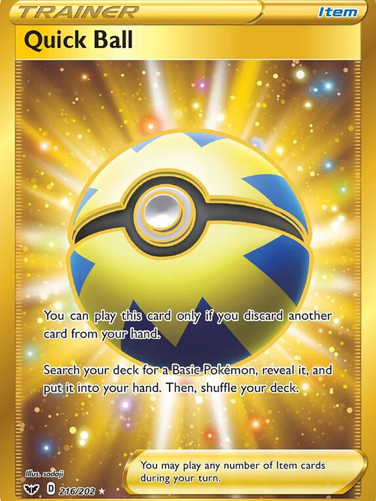 Quick Ball #216 1