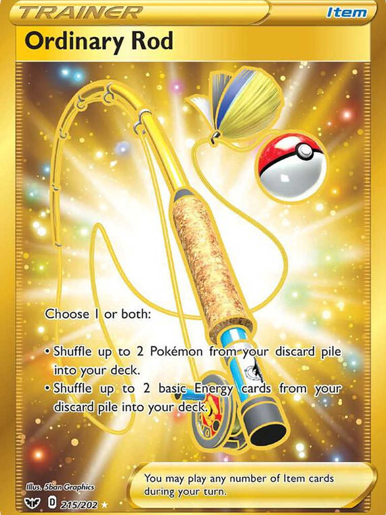Ordinary Rod #215 1