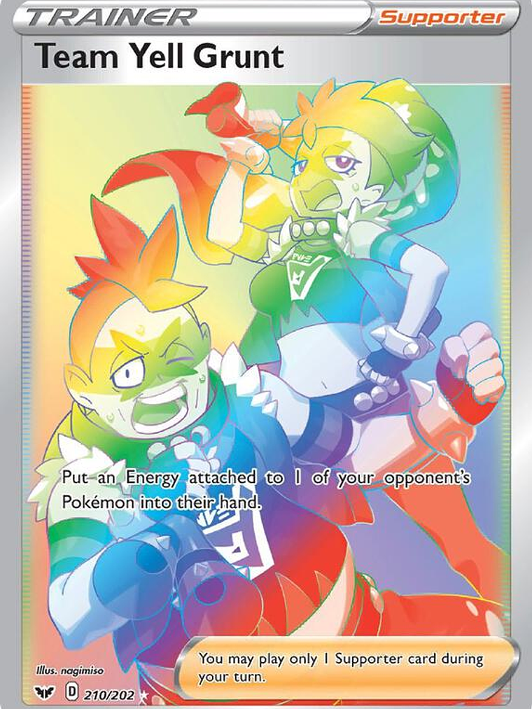 Team Yell Grunt #210 1