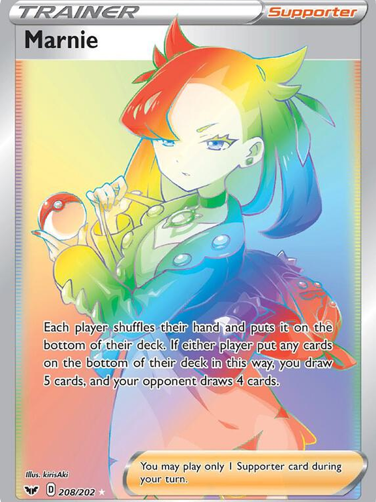 Marnie #208 1