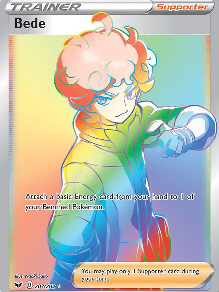 Bede #207 1