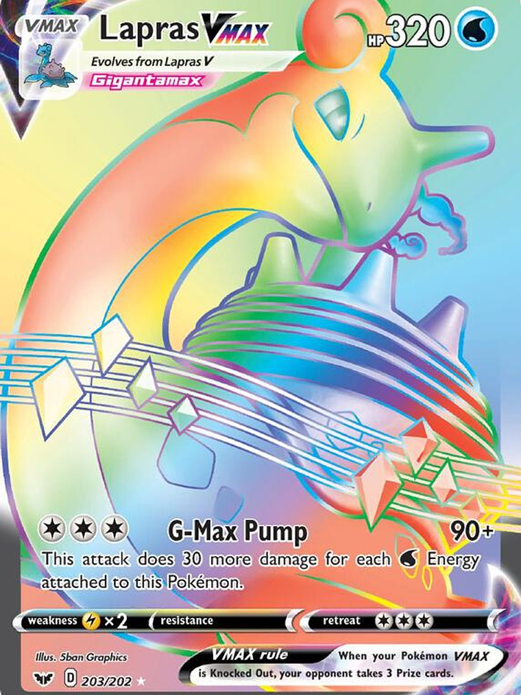 Lapras VMAX #203 1