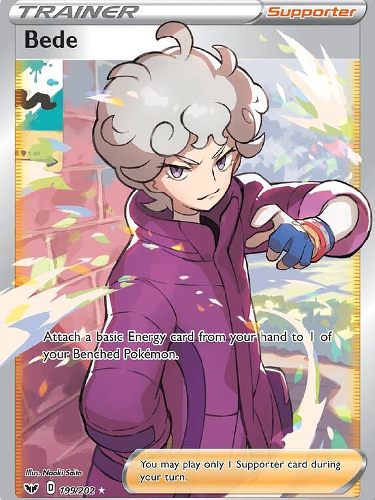 Bede #199 1