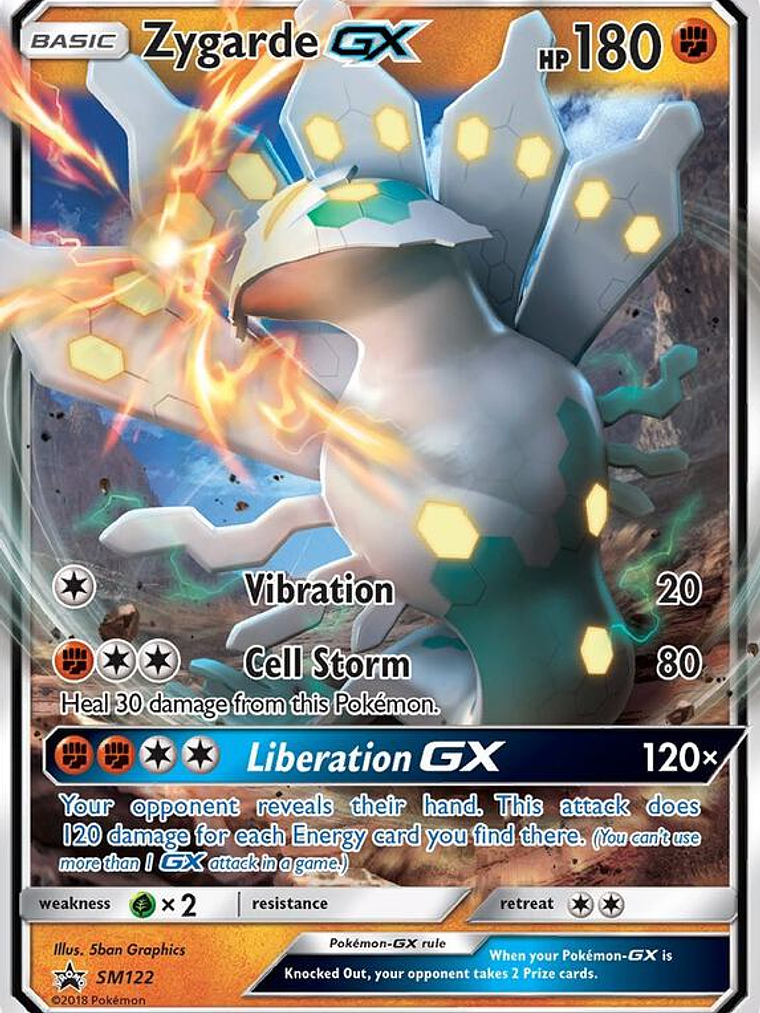 Zygarde GX #SM122 1